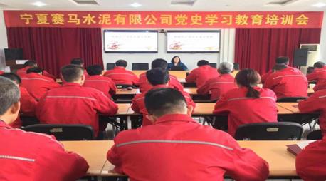 �۸��ʲɹ�����-�Ӵ���