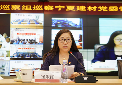 �۸��ʲɹ�����-�Ӵ���