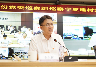 �۸��ʲɹ�����-�Ӵ���