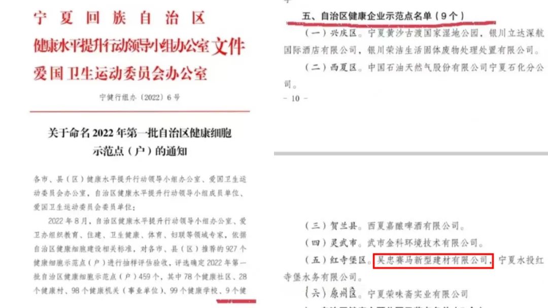 °Û¸»²Ê²É¹º´óÌü-½Ó´ýÄú